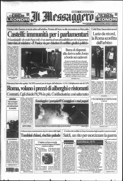 Il messaggero